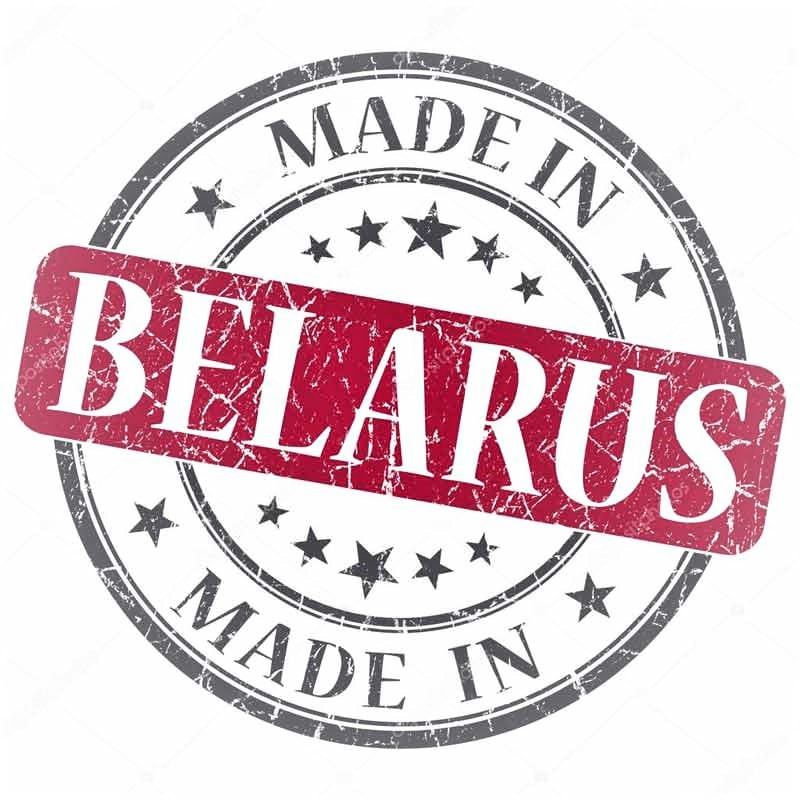 belarus min
