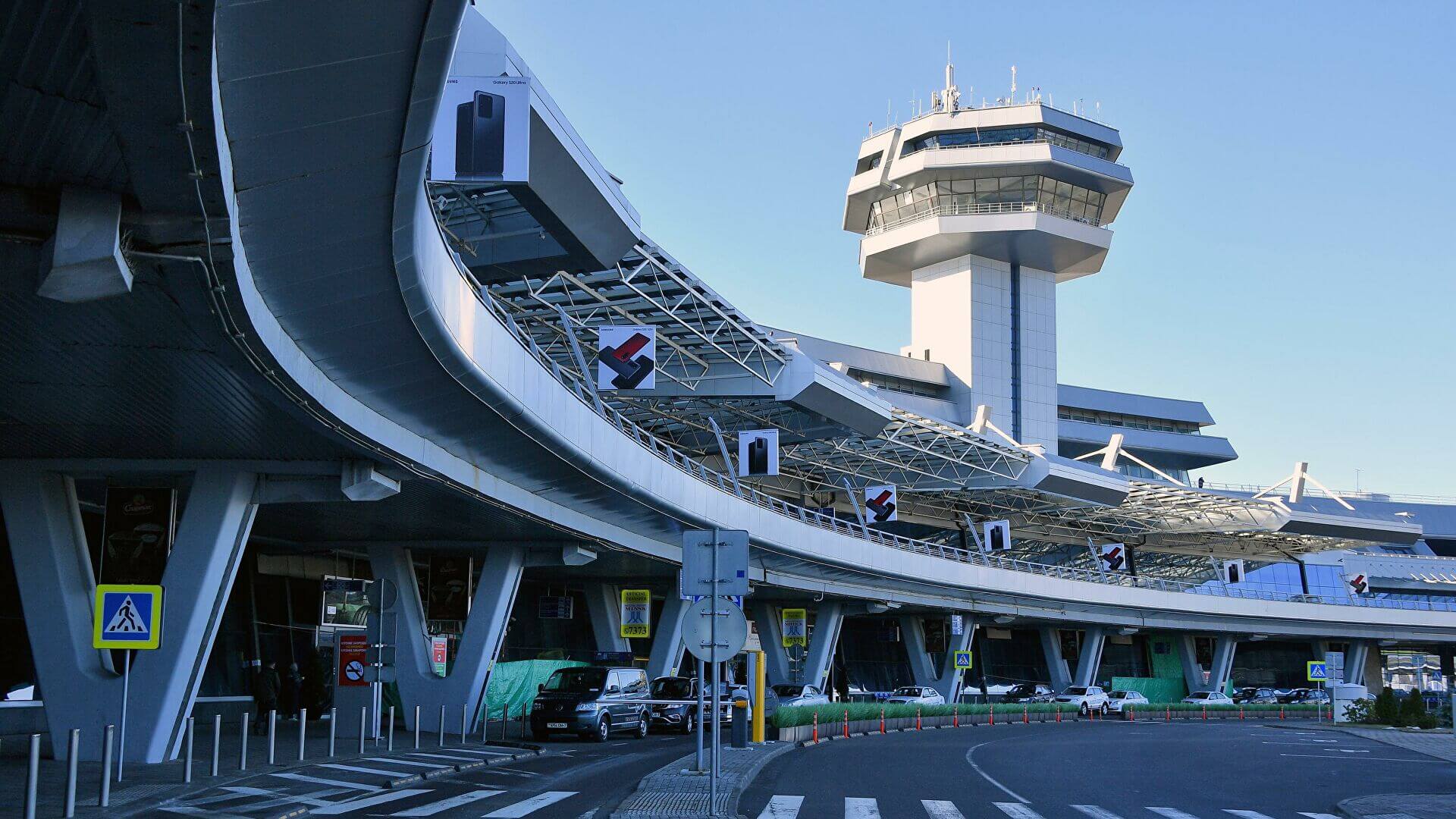 Как добраться до Национального аэропорта Минск-2? Обзор популярных вариантов