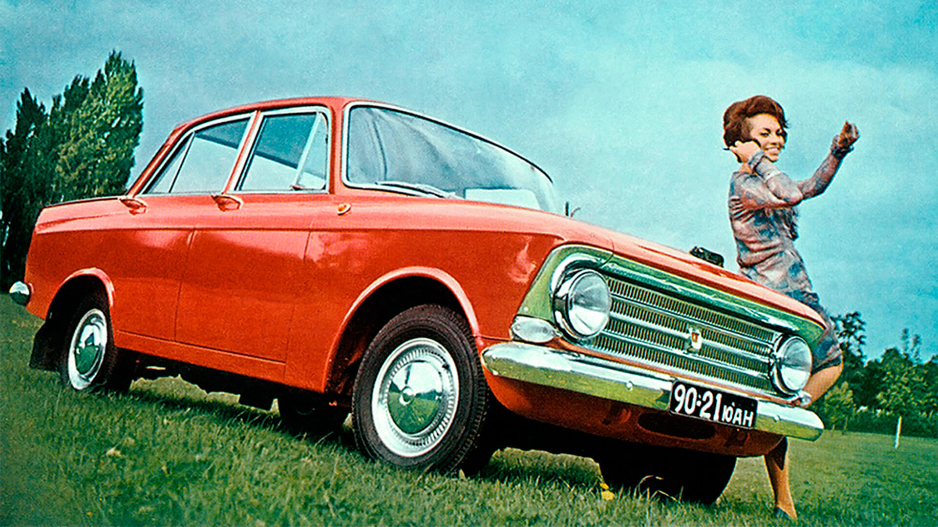 Прокат автомобилей в СССР: как это было