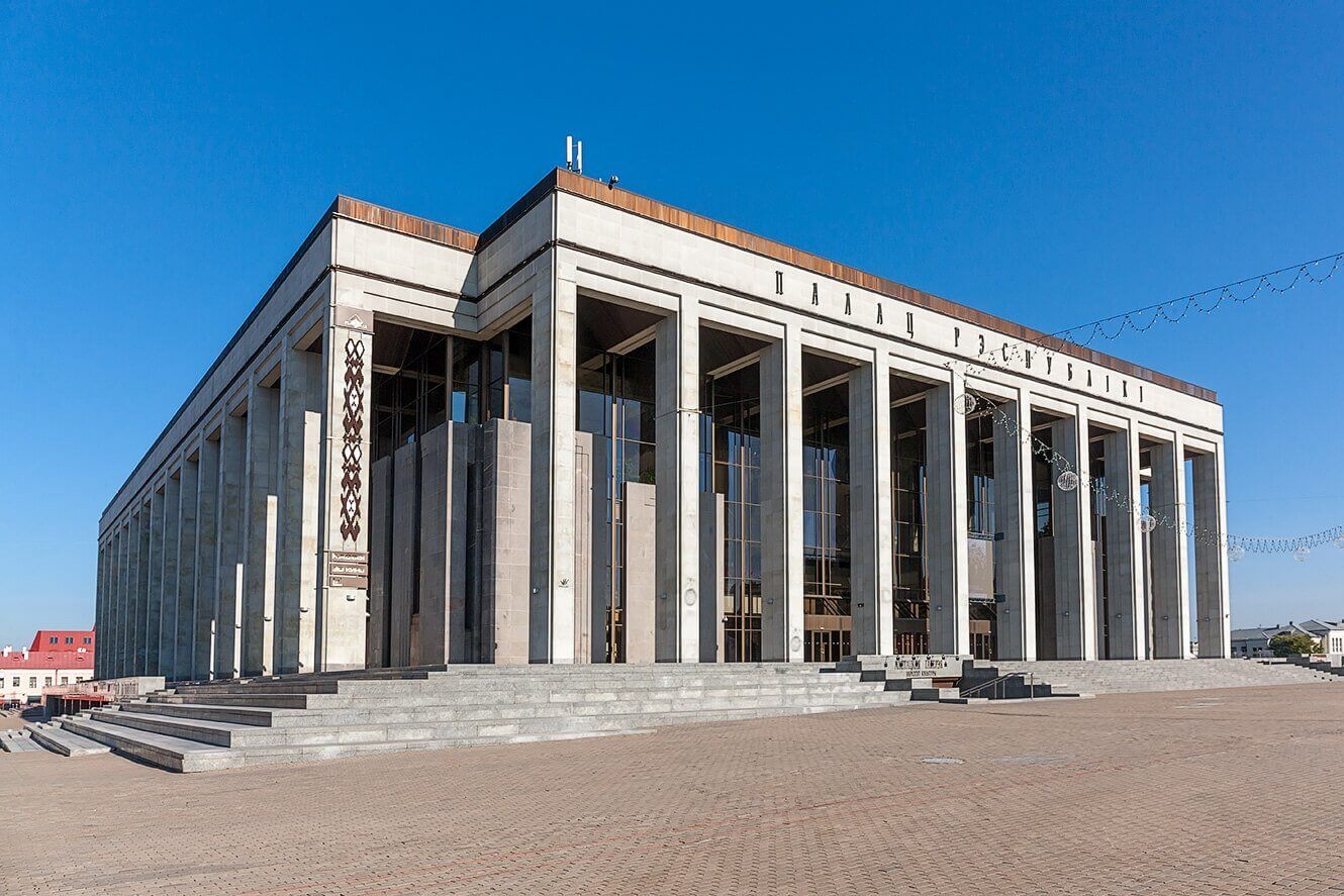 дворец республики минск