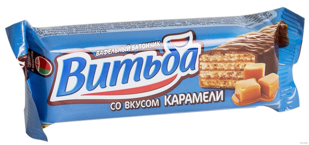 vaflya min
